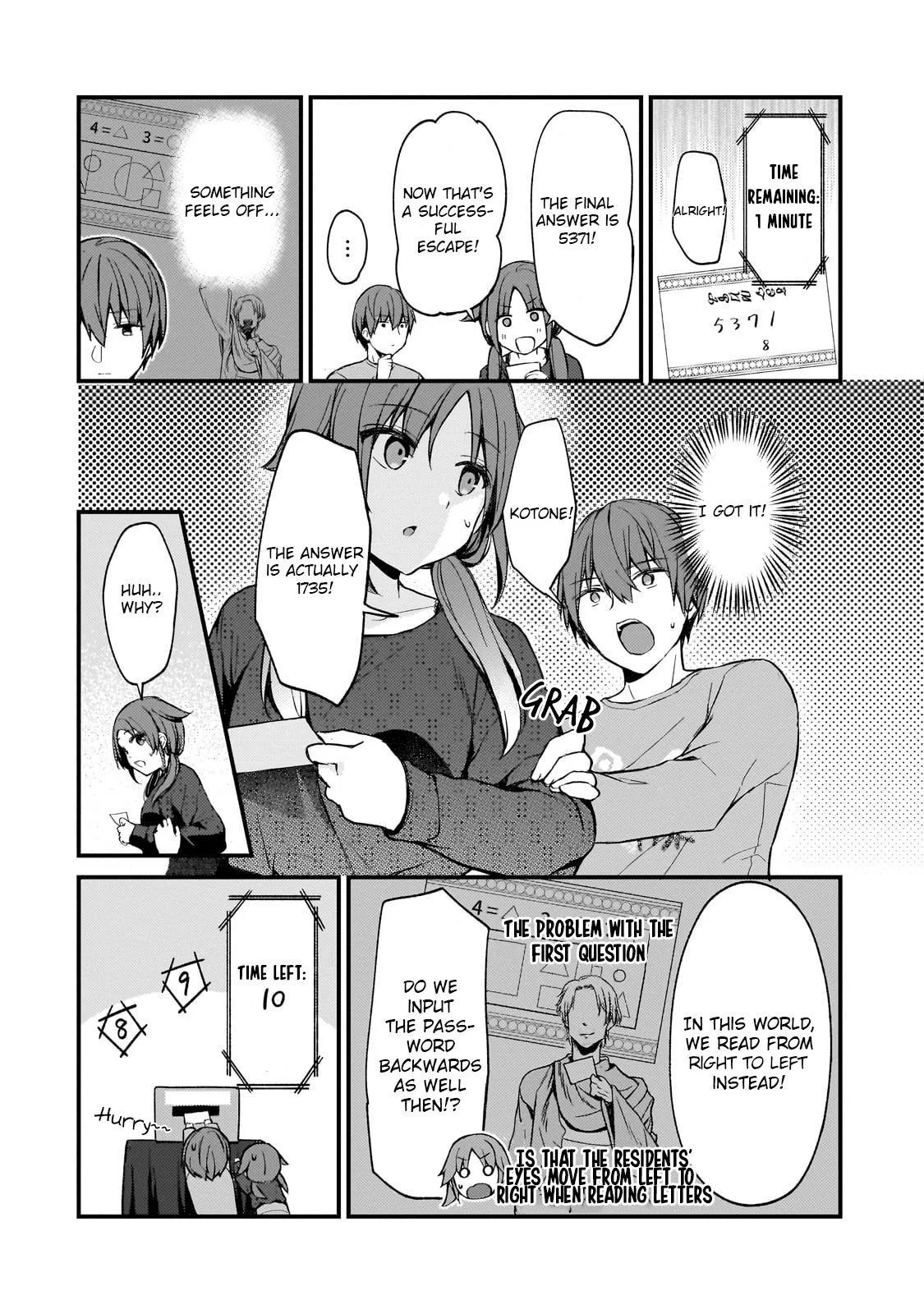 My Web Game Wife is a Popular Idol IRL - Chapter 21 - Page 8