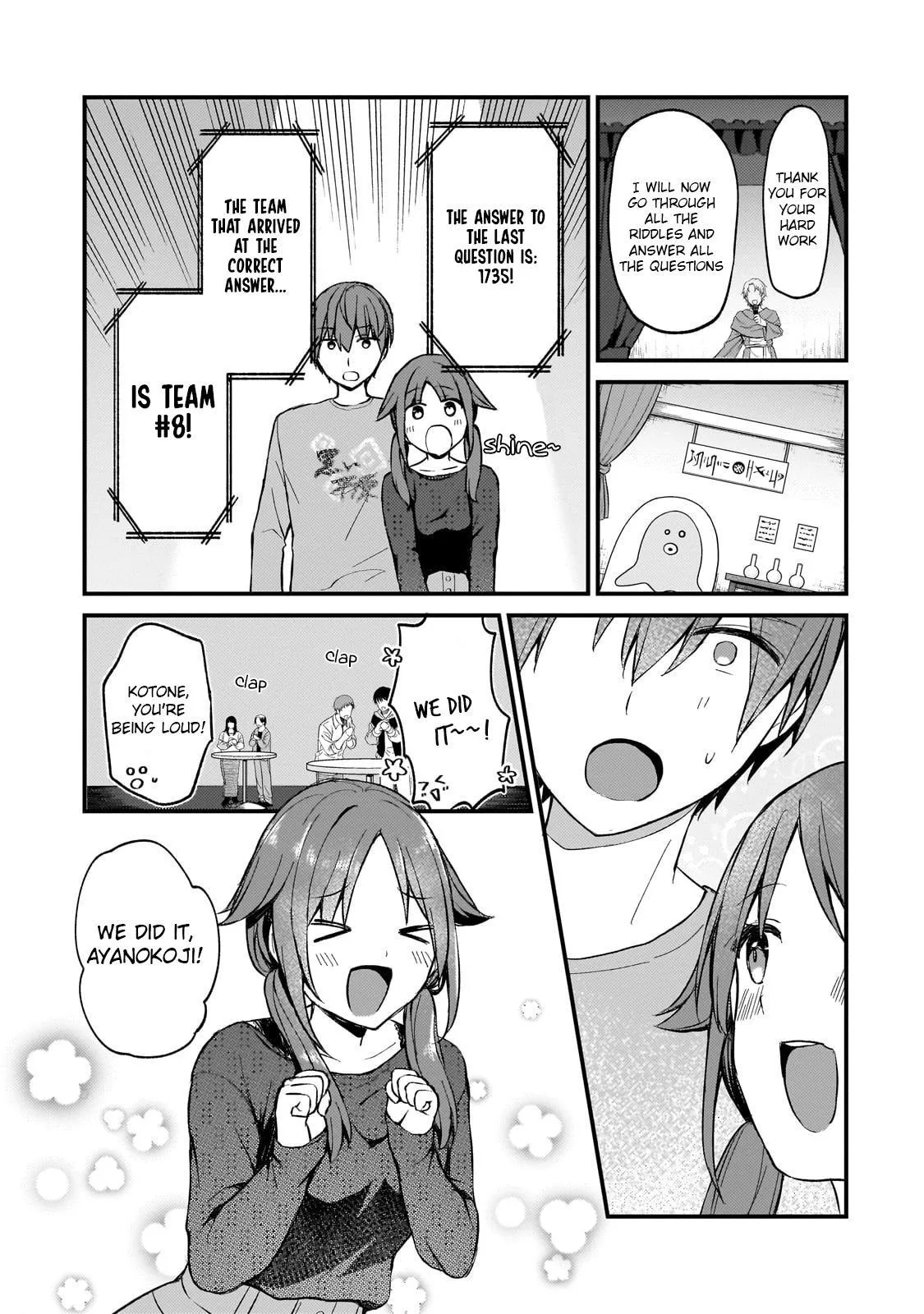 My Web Game Wife is a Popular Idol IRL - Chapter 21 - Page 9