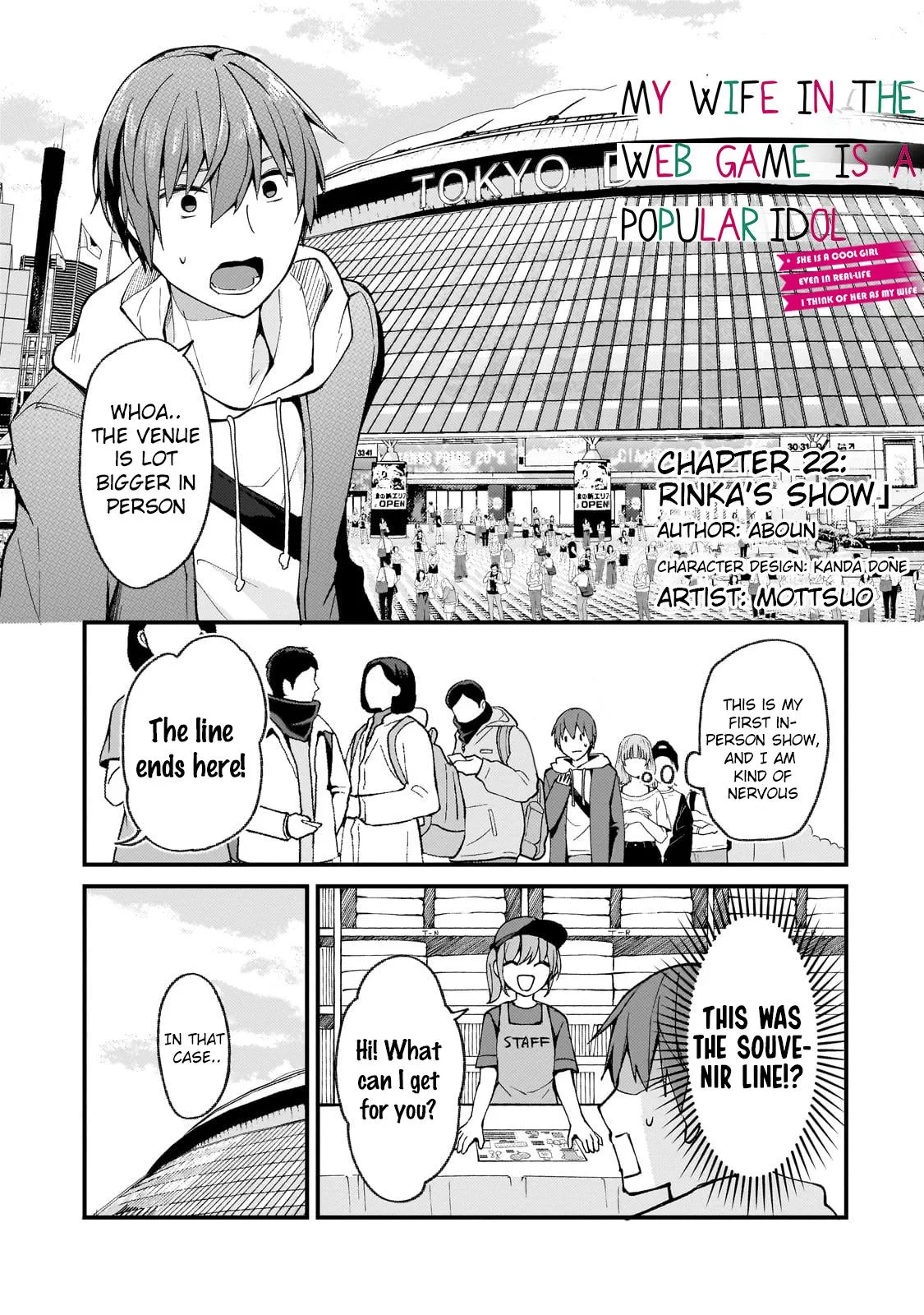 My Web Game Wife is a Popular Idol IRL - Chapter 22 - Page 1