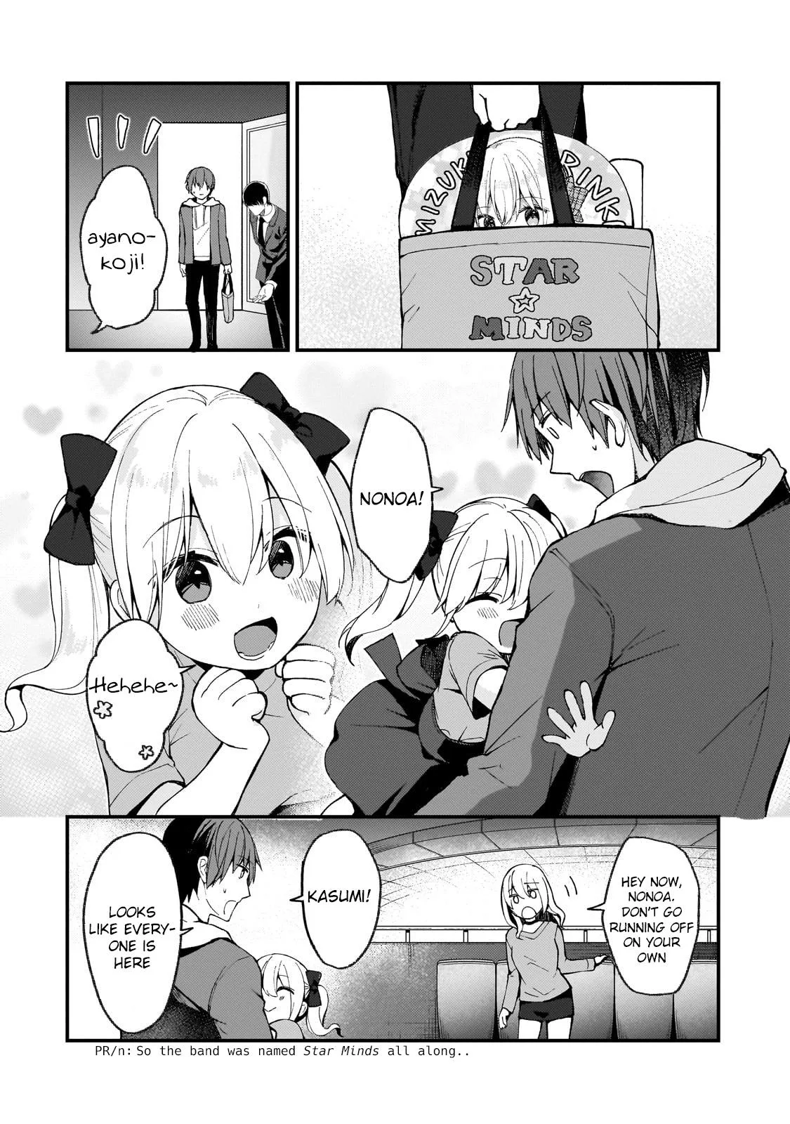 My Web Game Wife is a Popular Idol IRL - Chapter 22 - Page 2