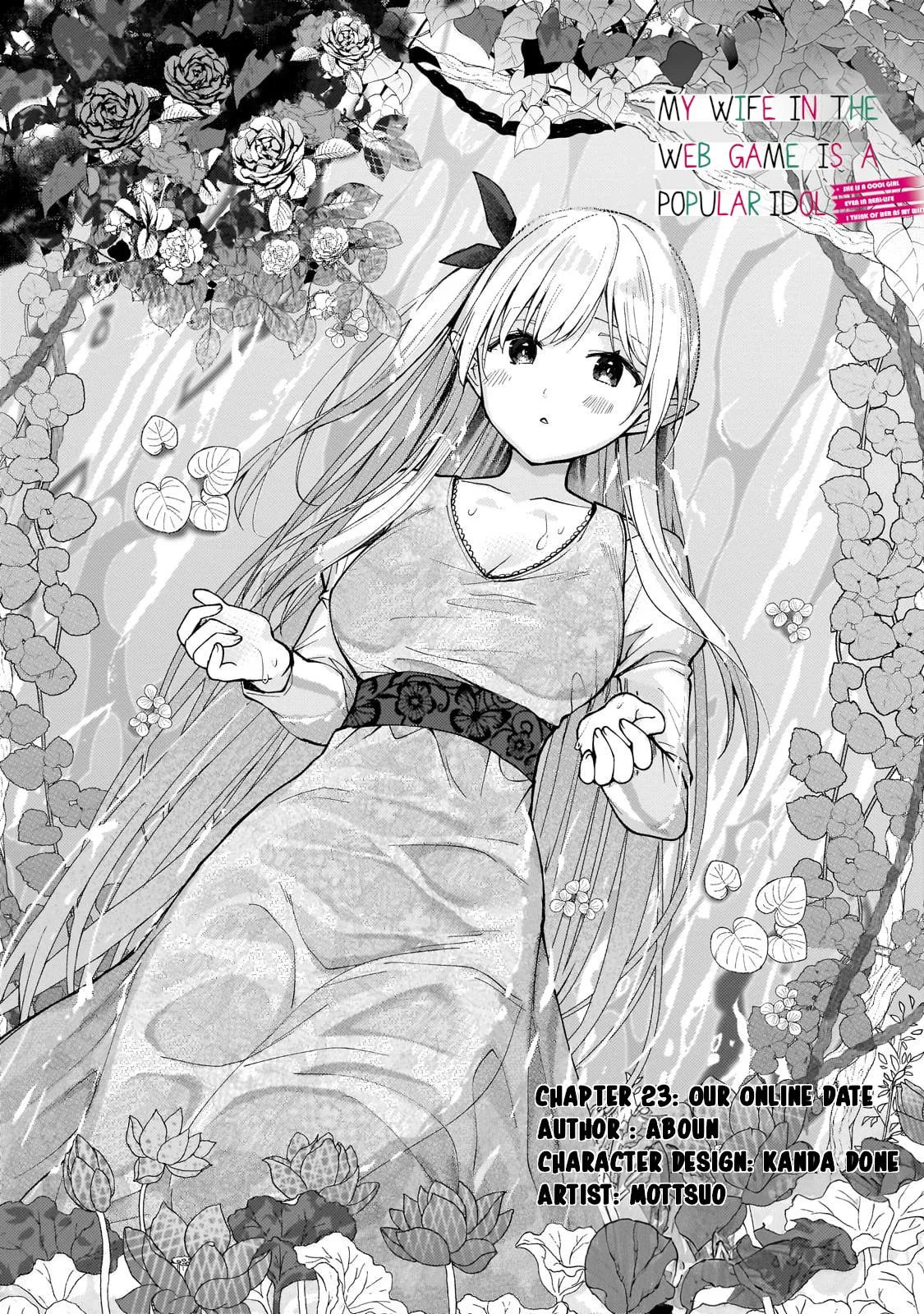 My Web Game Wife is a Popular Idol IRL - Chapter 23 - Page 1