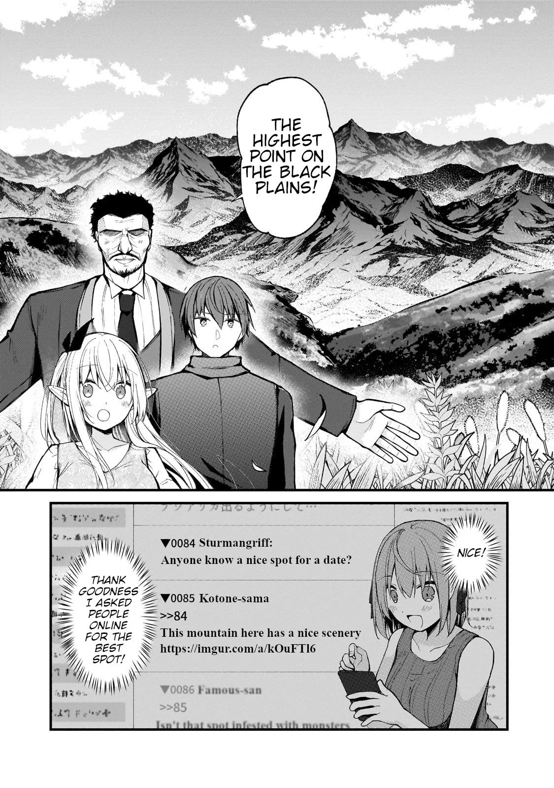 My Web Game Wife is a Popular Idol IRL - Chapter 23 - Page 7