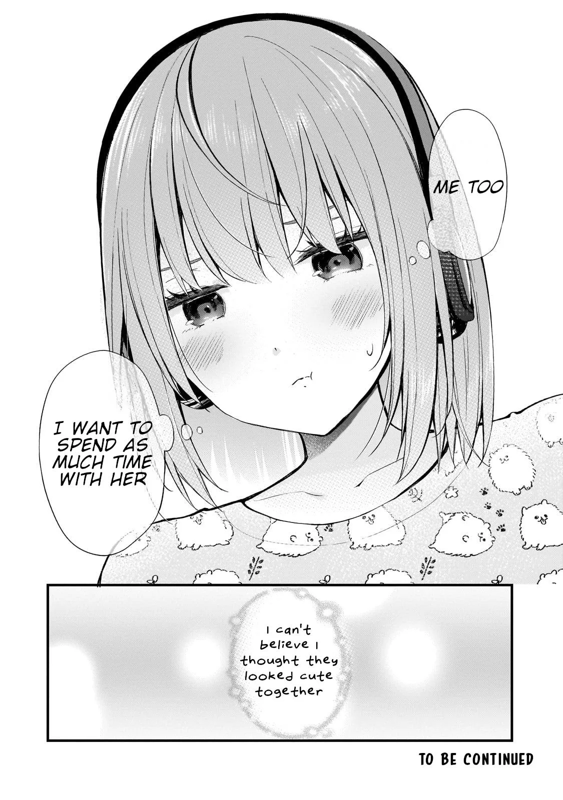 My Web Game Wife is a Popular Idol IRL - Chapter 23 - Page 16