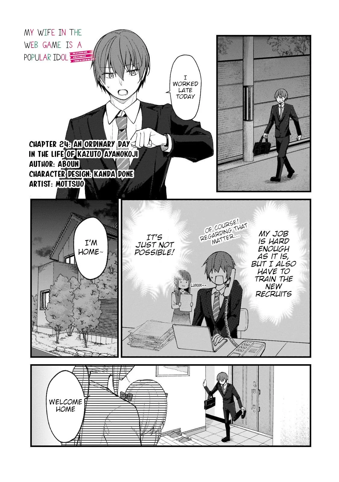 My Web Game Wife is a Popular Idol IRL - Chapter 24 - Page 1