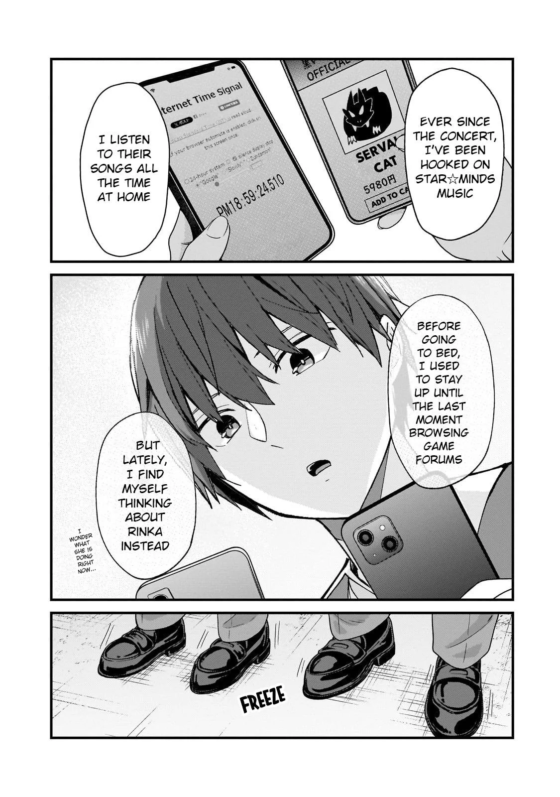 My Web Game Wife is a Popular Idol IRL - Chapter 24 - Page 16