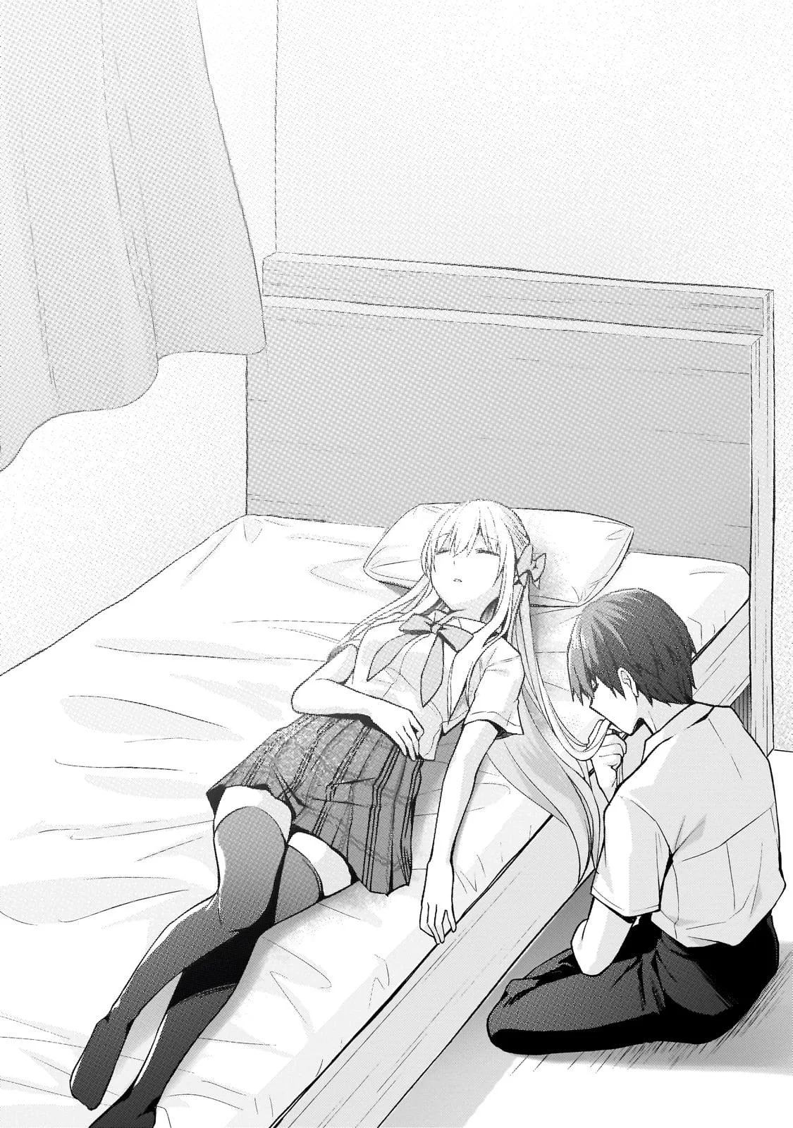 My Web Game Wife is a Popular Idol IRL - Chapter 25 - Page 13