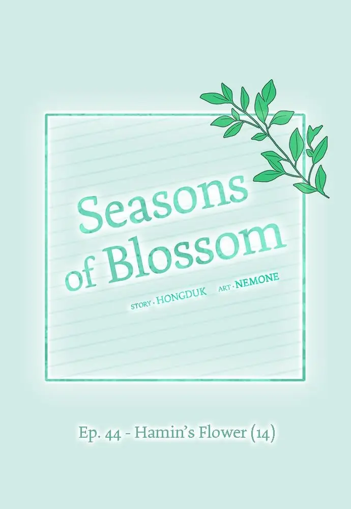 Seasons of Blossom - Chapter 44 - Page 22