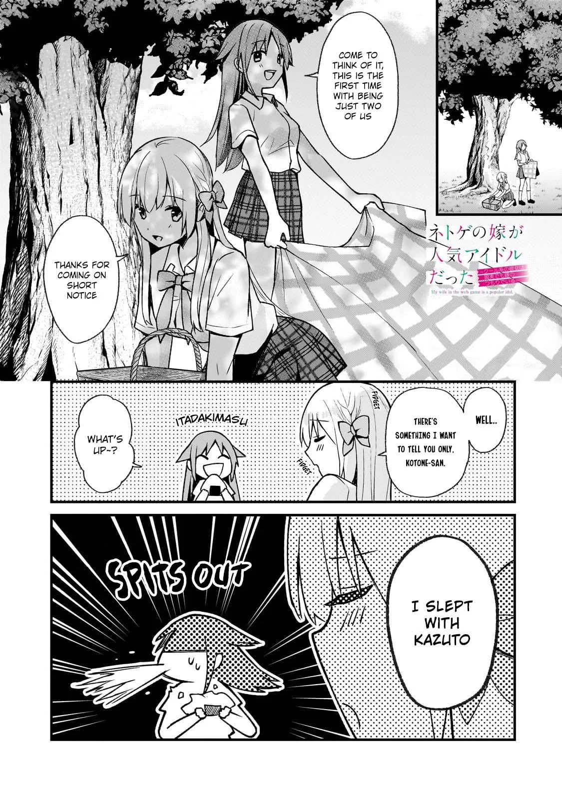 My Web Game Wife is a Popular Idol IRL - Chapter 26 - Page 1