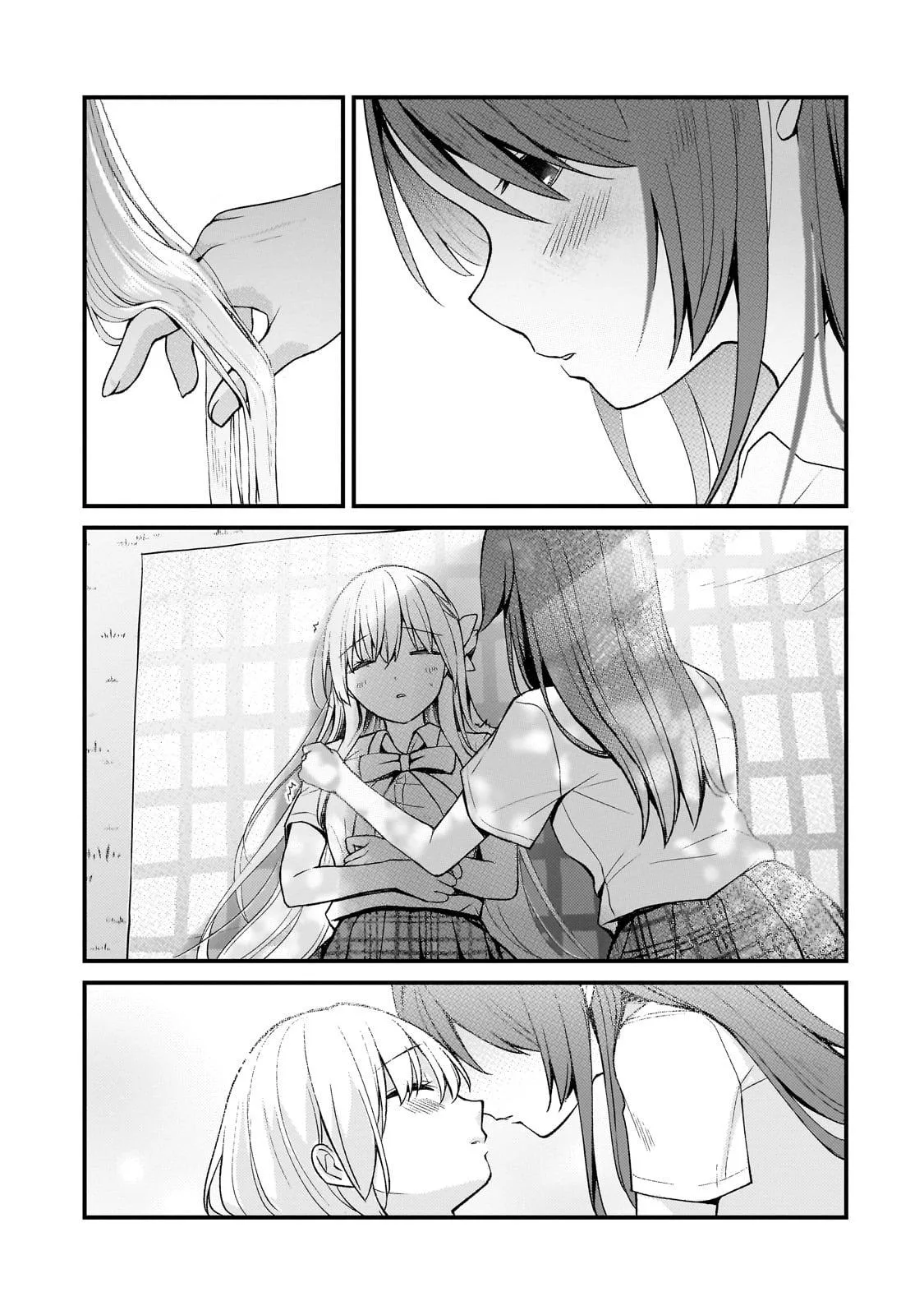 My Web Game Wife is a Popular Idol IRL - Chapter 26 - Page 5