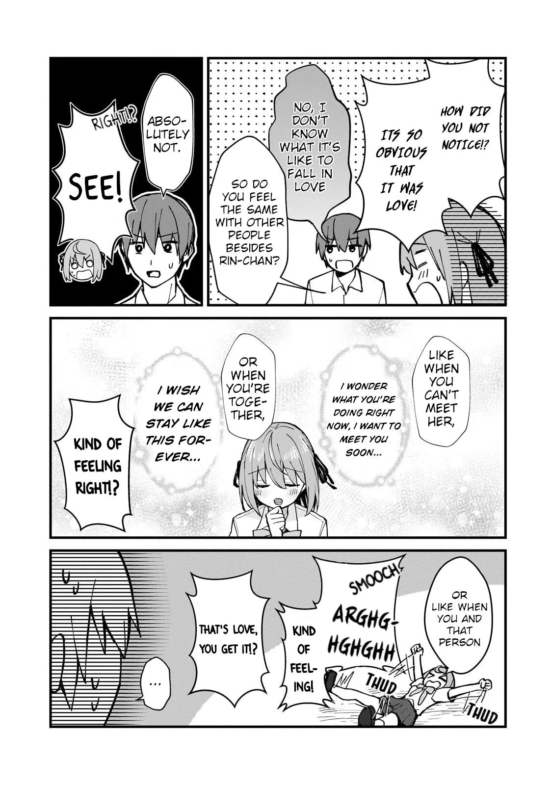 My Web Game Wife is a Popular Idol IRL - Chapter 27 - Page 17