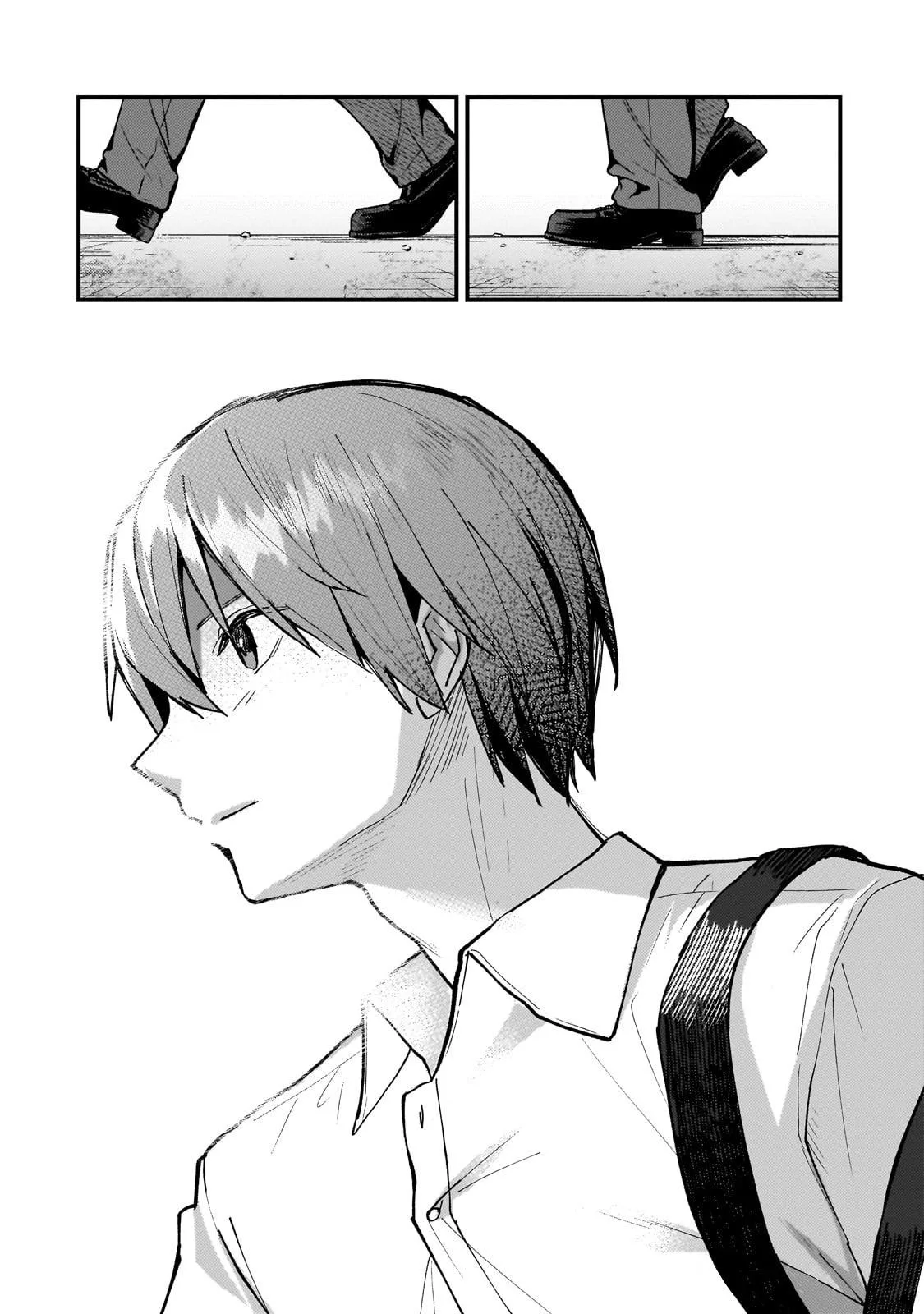 My Web Game Wife is a Popular Idol IRL - Chapter 27 - Page 20
