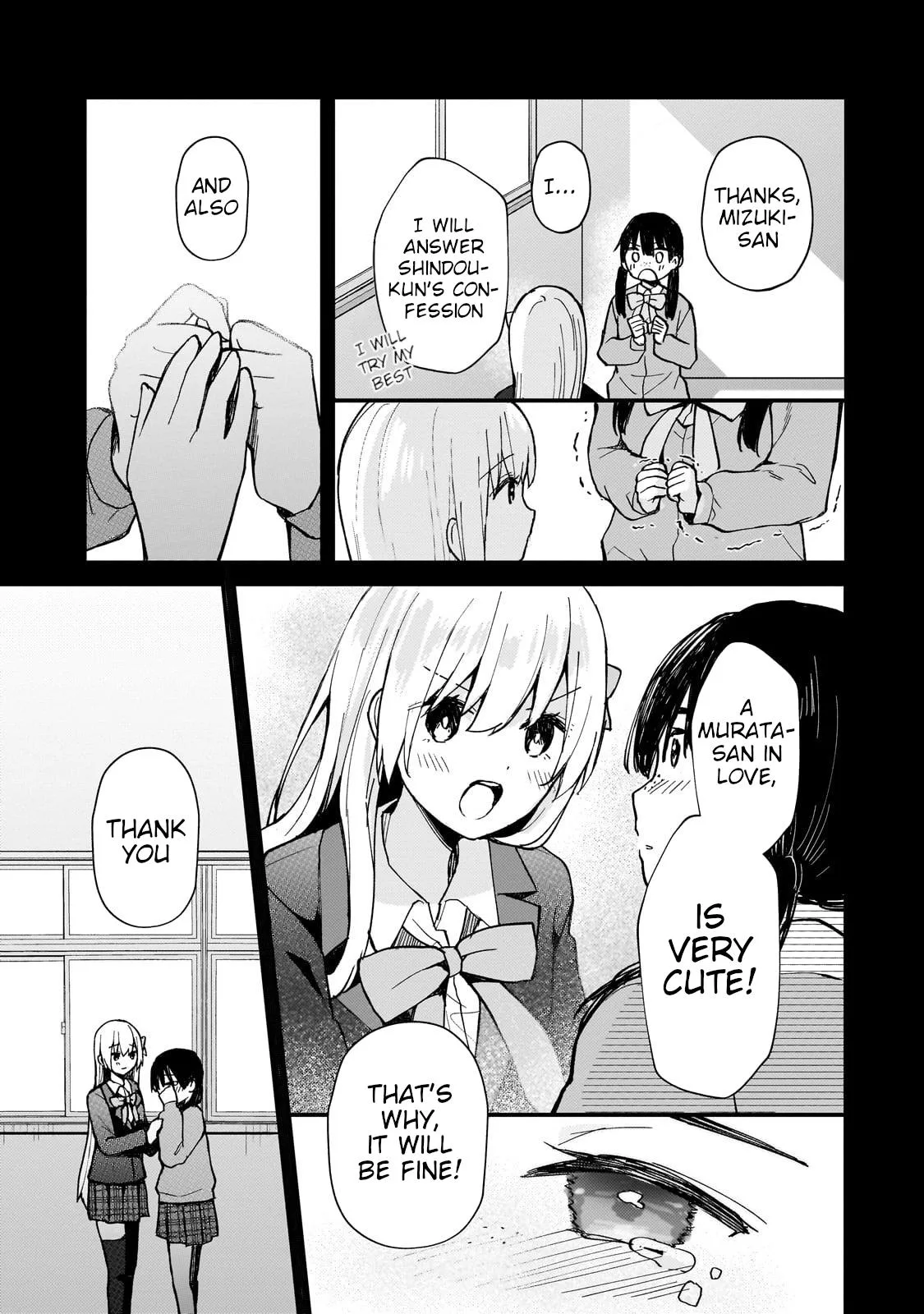 My Web Game Wife is a Popular Idol IRL - Chapter 28 - Page 11