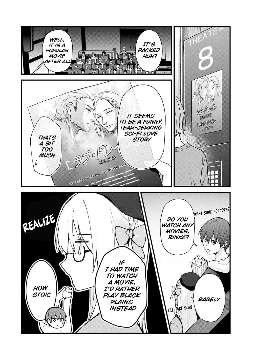 My Web Game Wife is a Popular Idol IRL - Chapter 30 - Page 4