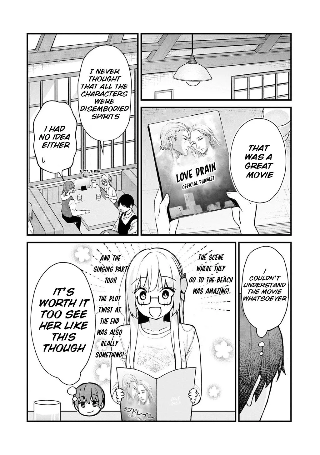My Web Game Wife is a Popular Idol IRL - Chapter 30 - Page 12