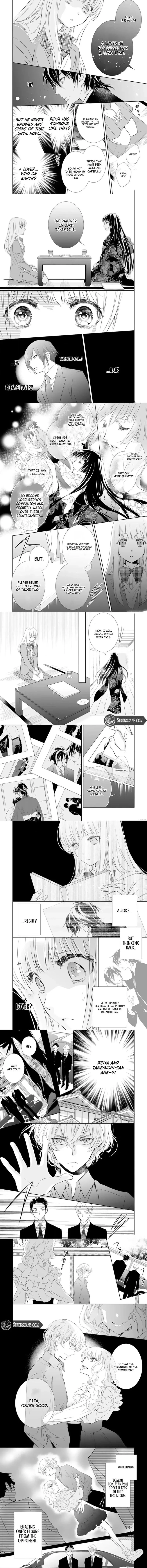 The Ogre's Bride - Chapter 11 - Page 4