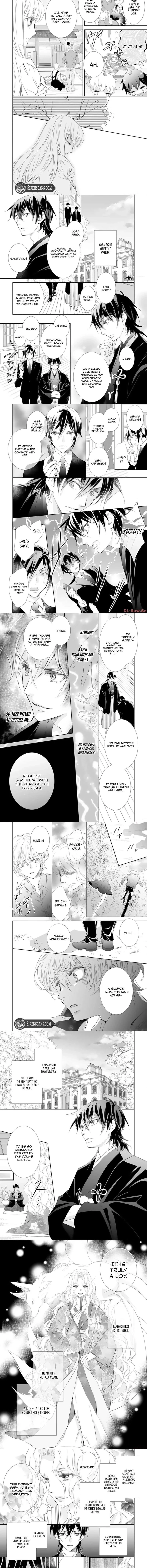 The Ogre's Bride - Chapter 13 - Page 2