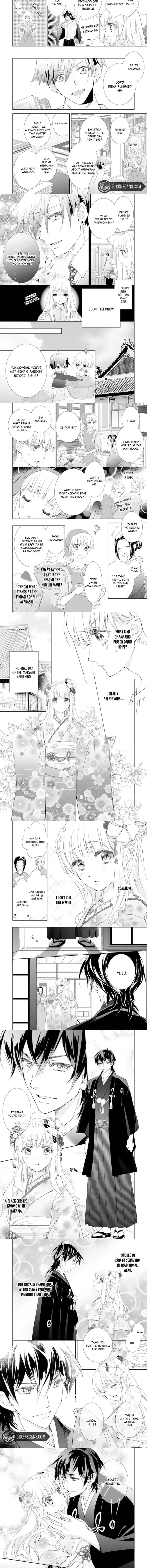 The Ogre's Bride - Chapter 15 - Page 4
