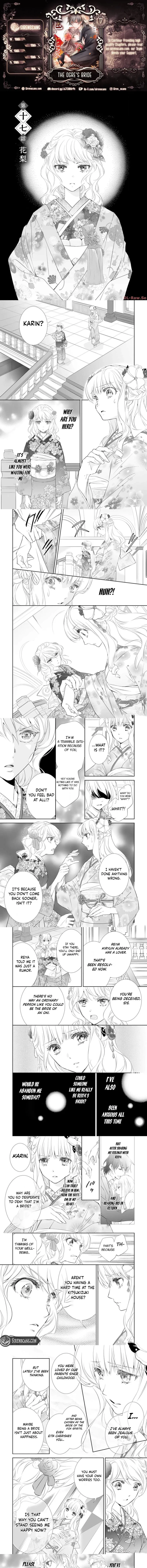 The Ogre's Bride - Chapter 17 - Page 1