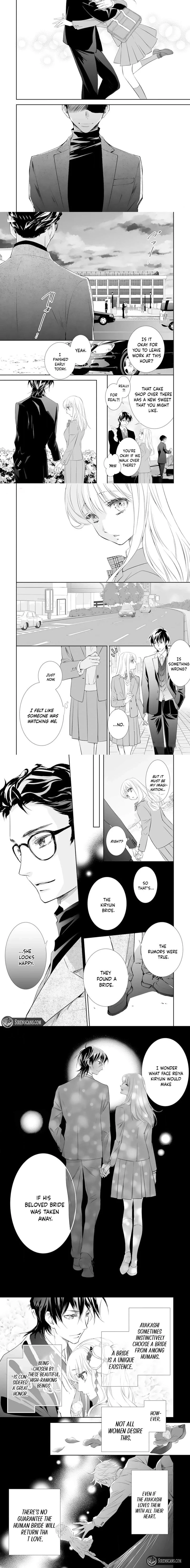 The Ogre's Bride - Chapter 18 - Page 4