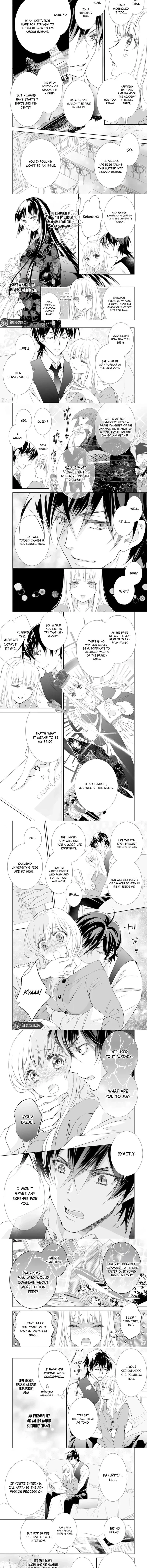The Ogre's Bride - Chapter 19 - Page 4