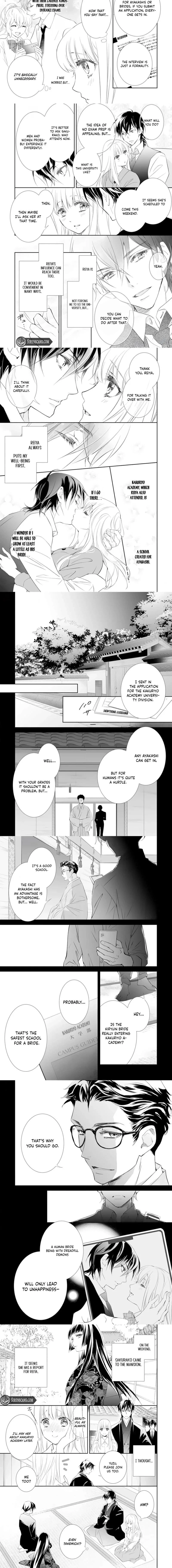 The Ogre's Bride - Chapter 19 - Page 5