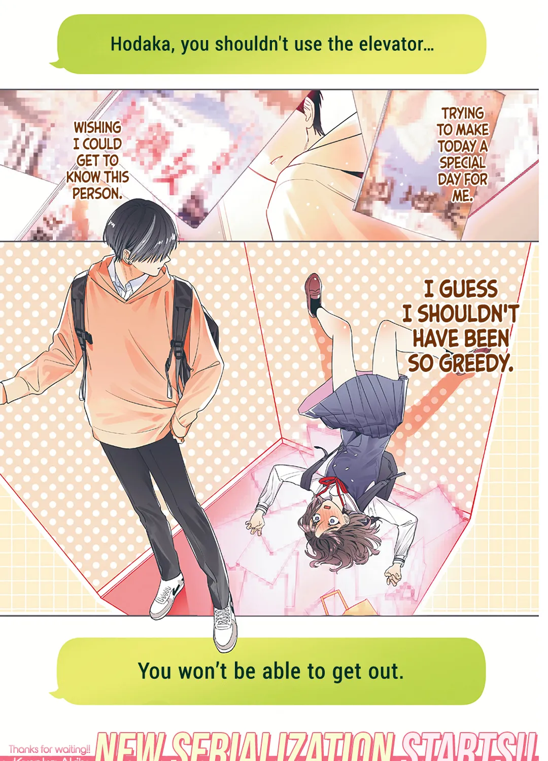 Anyway I'd Rather Be in Love Than Cry - Chapter 1 - Page 1