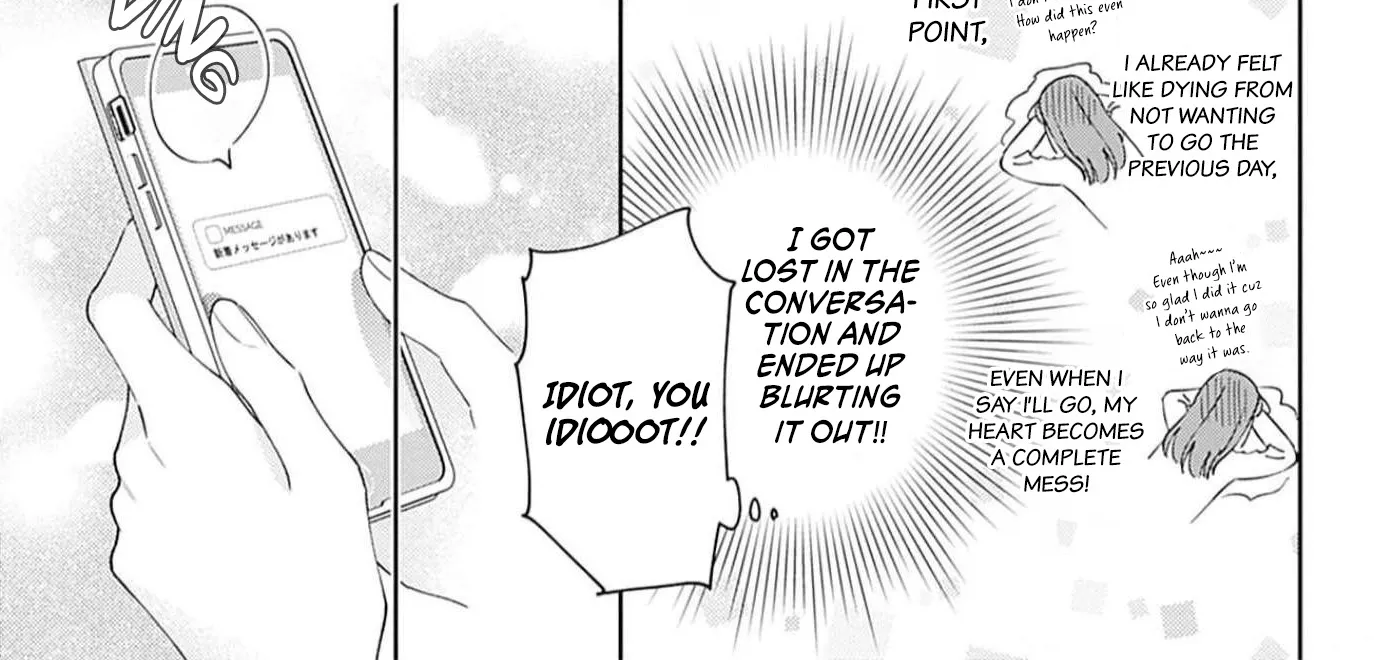 Anyway I'd Rather Be in Love Than Cry - Chapter 2 - Page 34