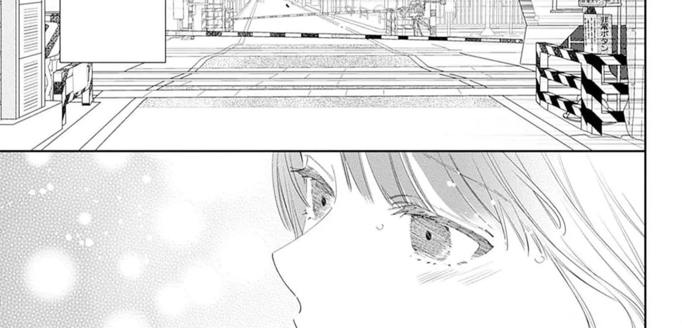 Anyway I'd Rather Be in Love Than Cry - Chapter 3 - Page 22