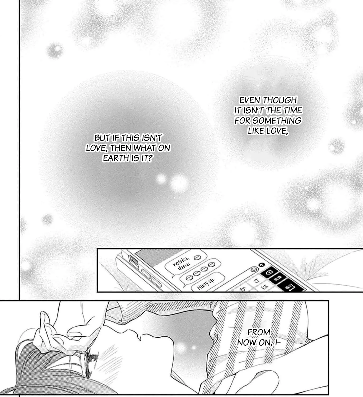 Anyway I'd Rather Be in Love Than Cry - Chapter 4 - Page 3