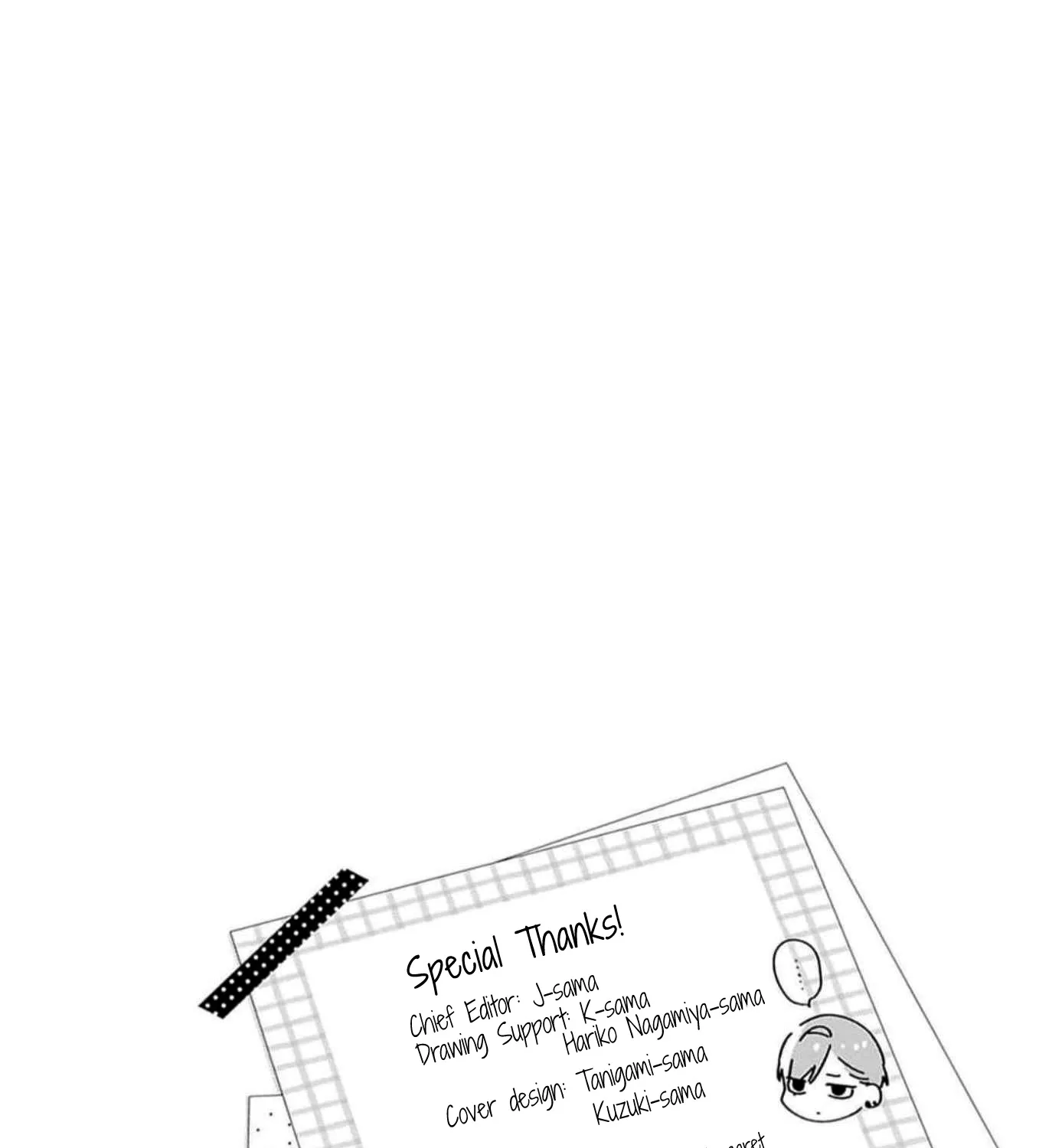 Anyway I'd Rather Be in Love Than Cry - Chapter 4 - Page 51