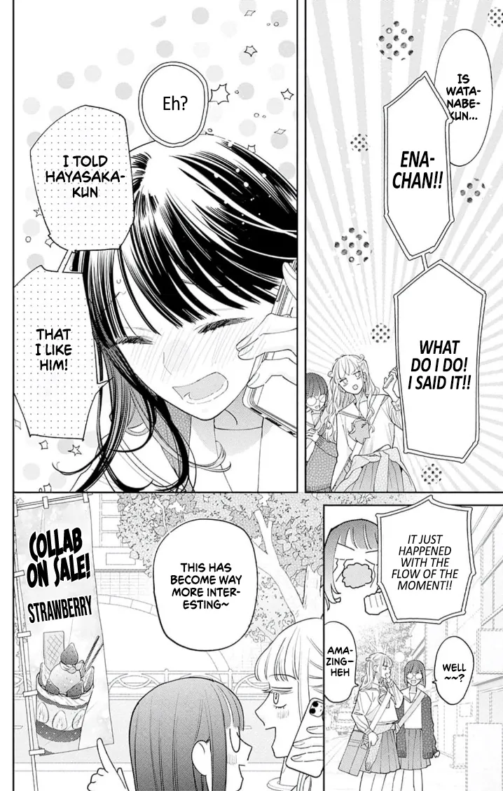 Anyway I'd Rather Be in Love Than Cry - Chapter 7 - Page 6