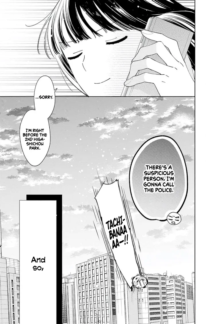 Anyway I'd Rather Be in Love Than Cry - Chapter 7 - Page 9