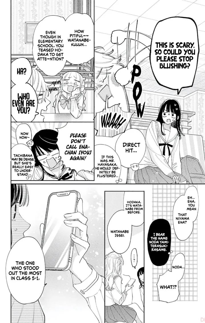 Anyway I'd Rather Be in Love Than Cry - Chapter 7 - Page 12