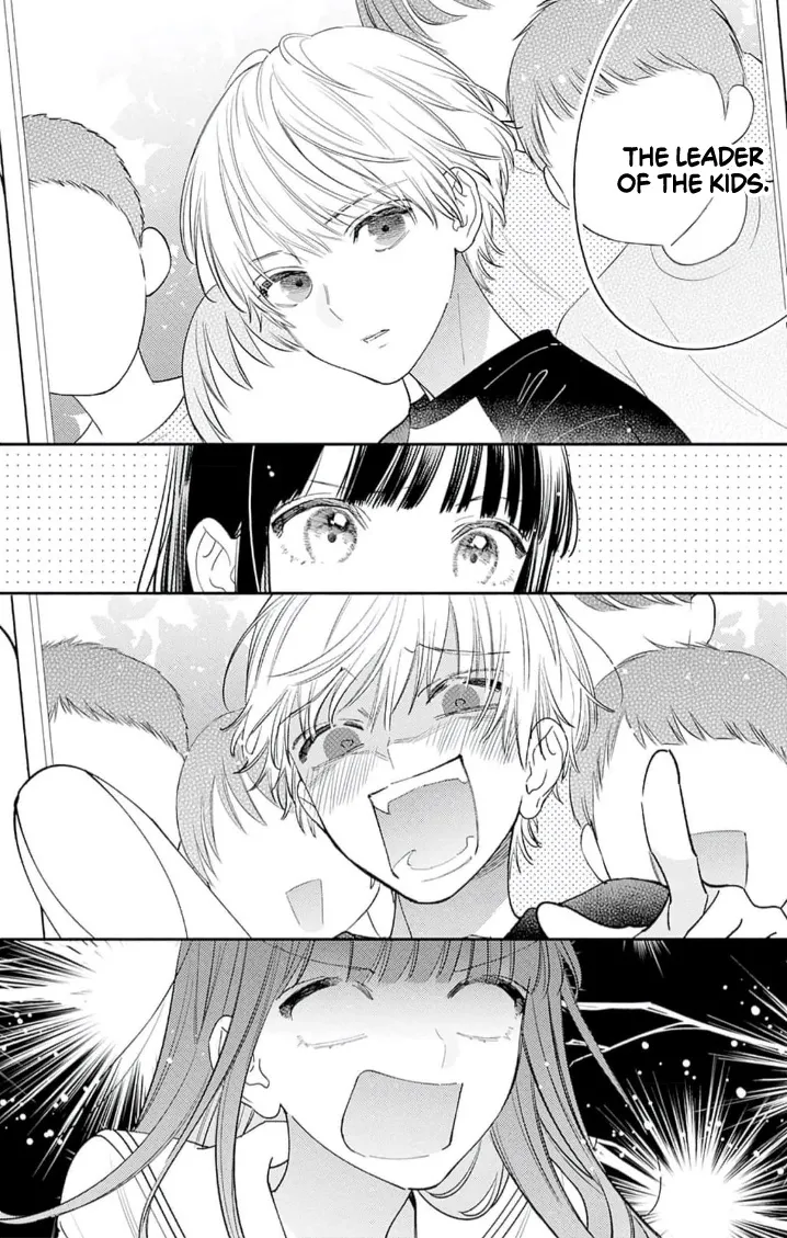 Anyway I'd Rather Be in Love Than Cry - Chapter 7 - Page 13