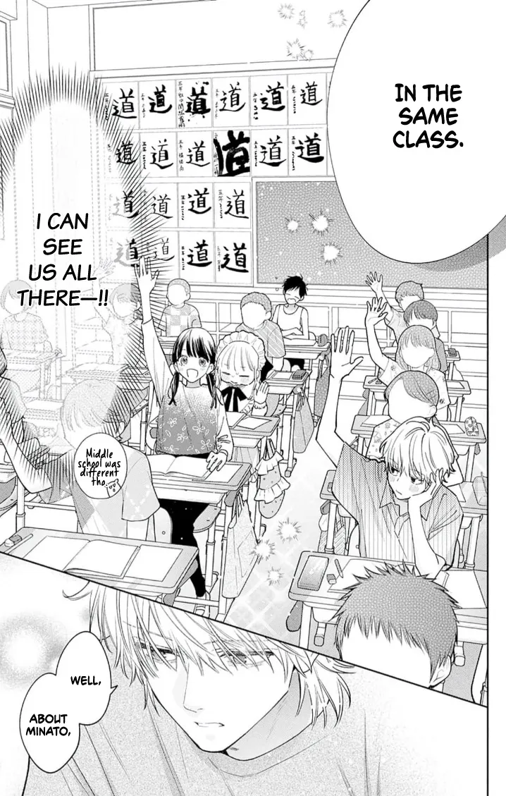 Anyway I'd Rather Be in Love Than Cry - Chapter 7 - Page 15