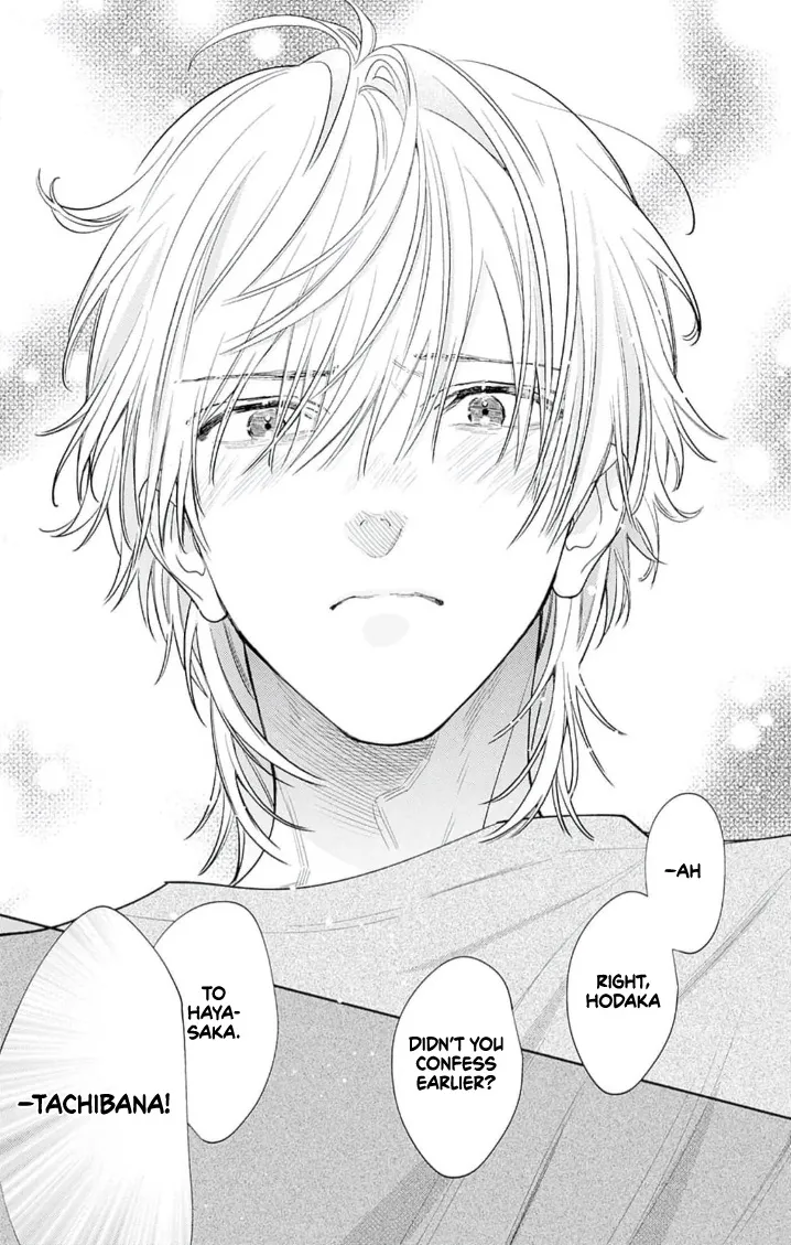 Anyway I'd Rather Be in Love Than Cry - Chapter 7 - Page 17