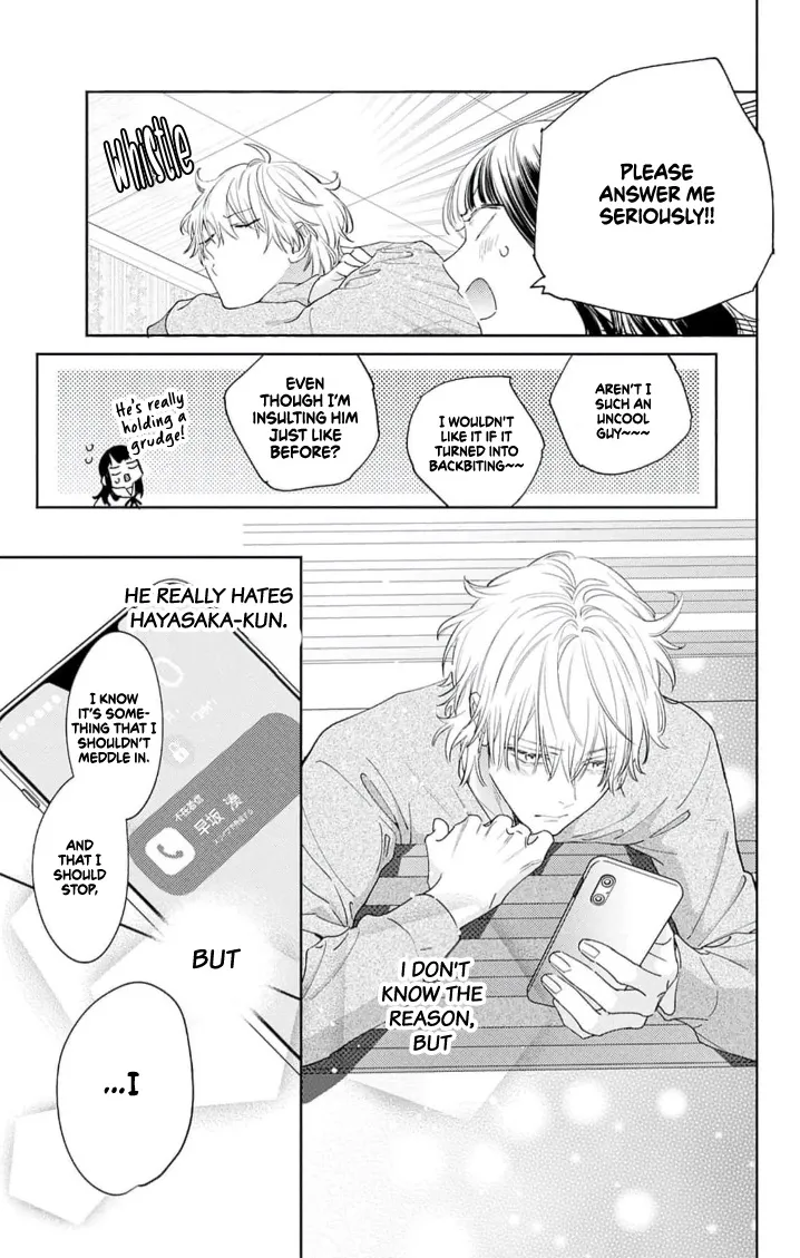 Anyway I'd Rather Be in Love Than Cry - Chapter 7 - Page 23