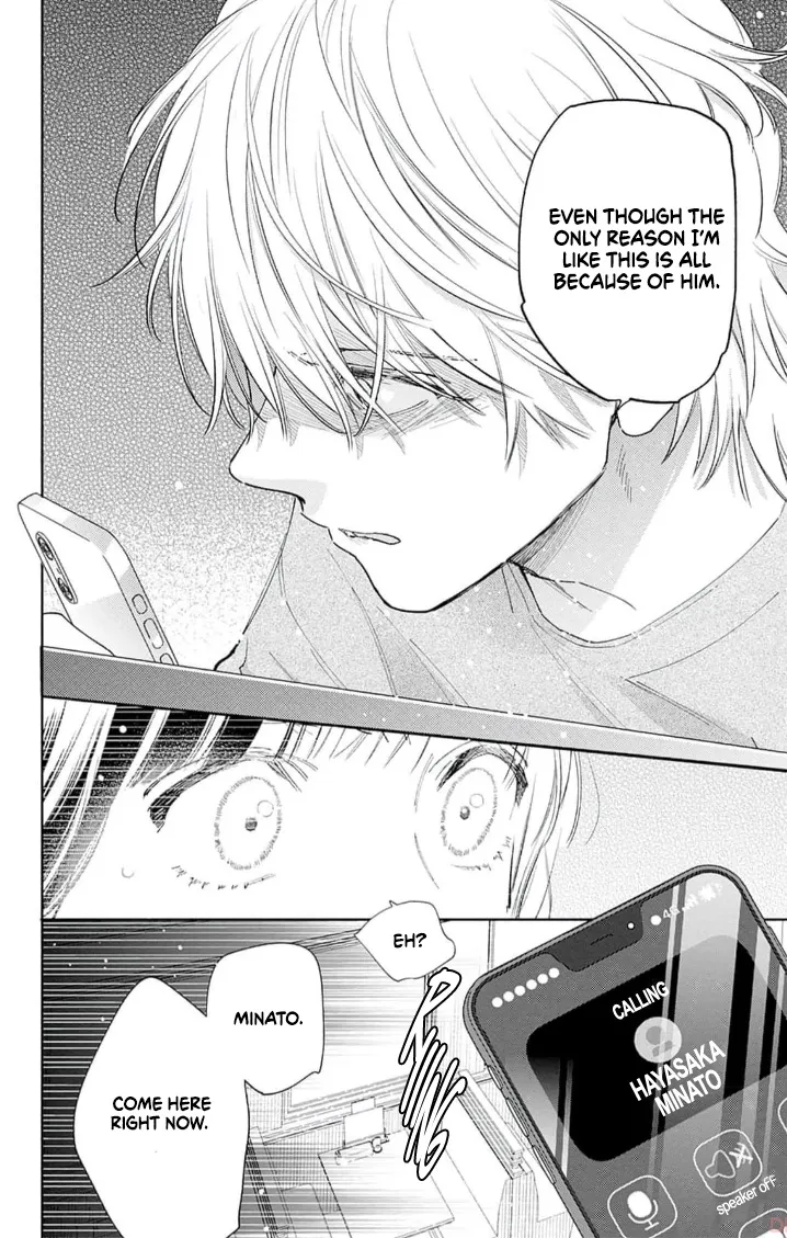 Anyway I'd Rather Be in Love Than Cry - Chapter 7 - Page 28