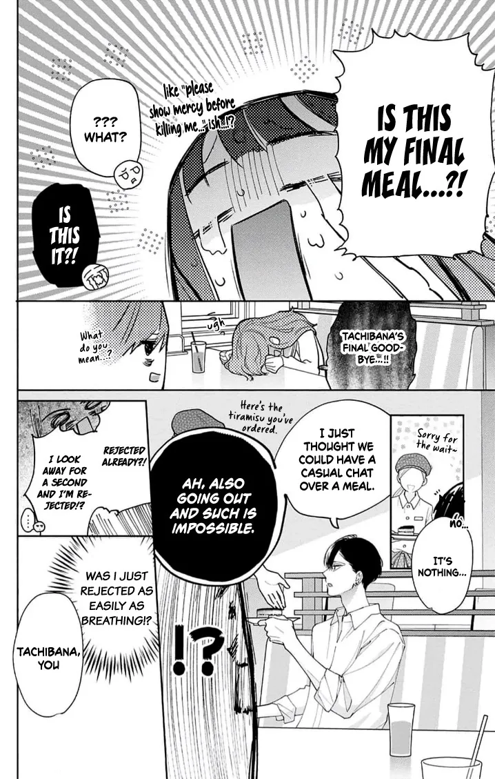 Anyway I'd Rather Be in Love Than Cry - Chapter 8 - Page 10