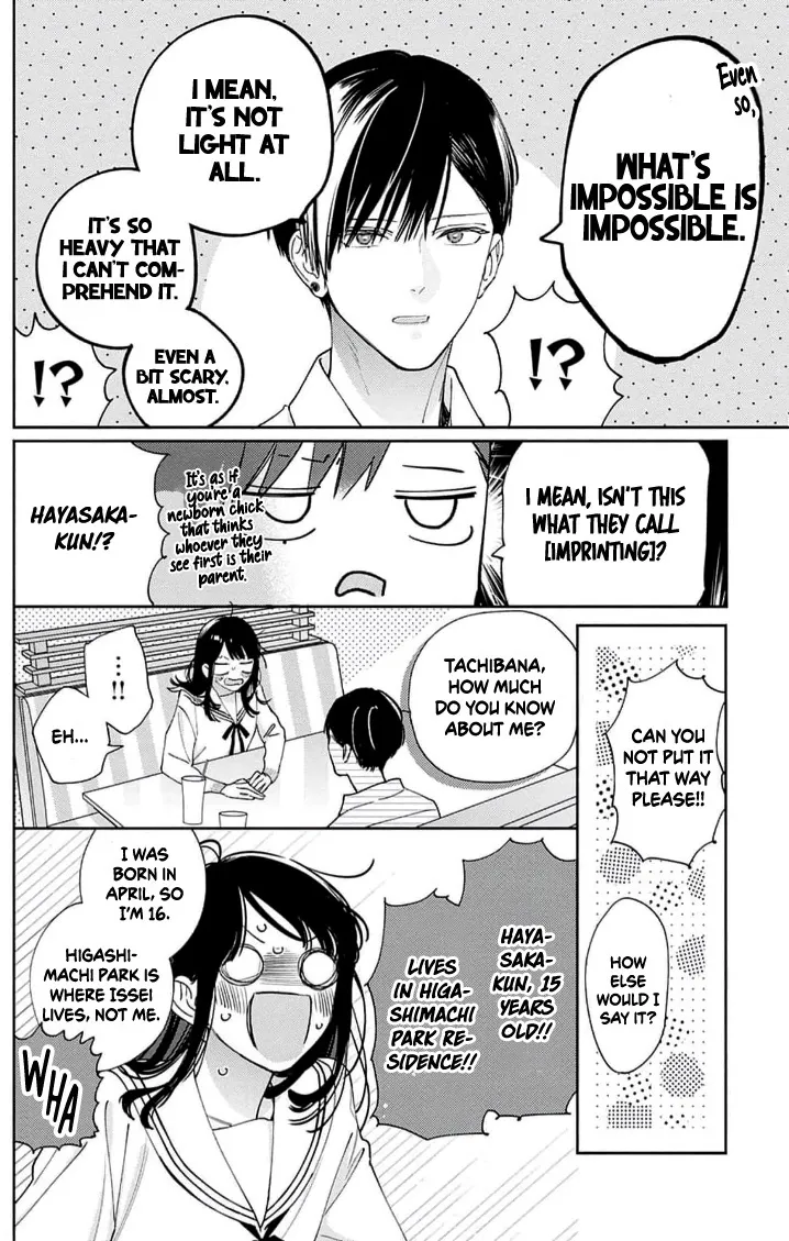 Anyway I'd Rather Be in Love Than Cry - Chapter 8 - Page 14
