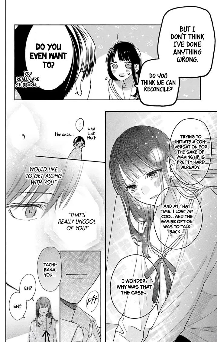 Anyway I'd Rather Be in Love Than Cry - Chapter 8 - Page 18