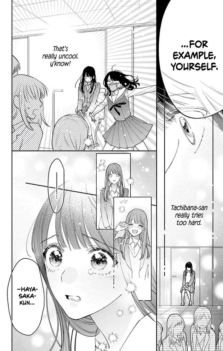 Anyway I'd Rather Be in Love Than Cry - Chapter 8 - Page 21