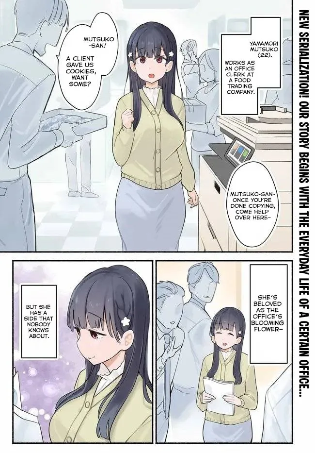 Mutsuko, Seiwo Tsukemasu! - Chapter 1 - Page 1