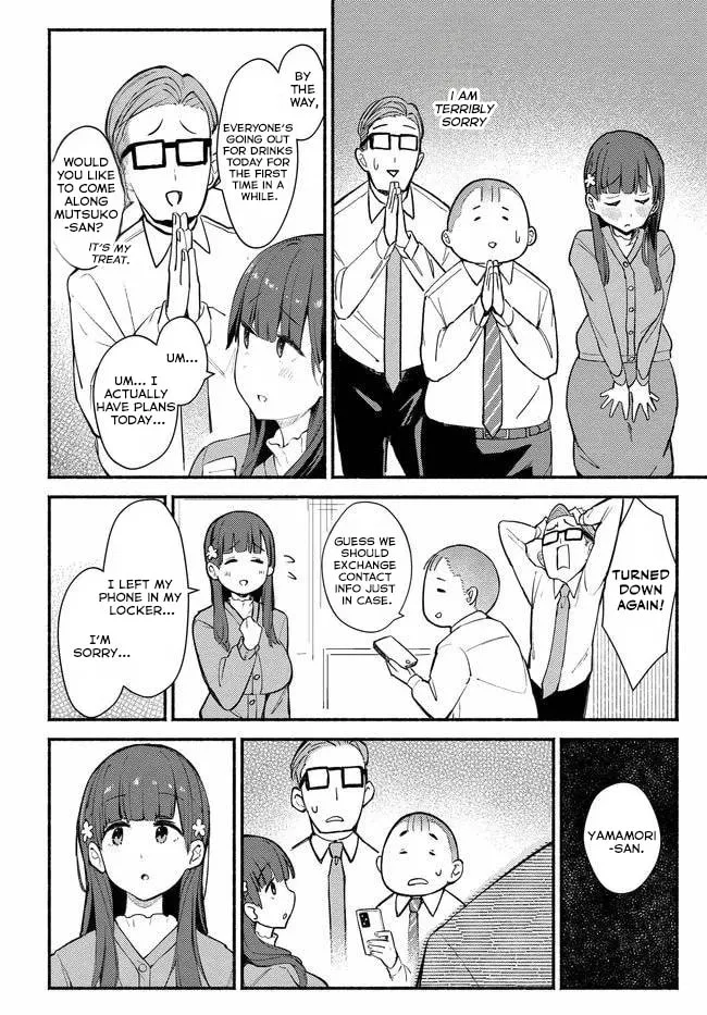 Mutsuko, Seiwo Tsukemasu! - Chapter 1 - Page 6