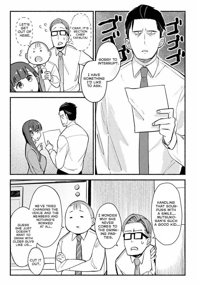 Mutsuko, Seiwo Tsukemasu! - Chapter 1 - Page 7