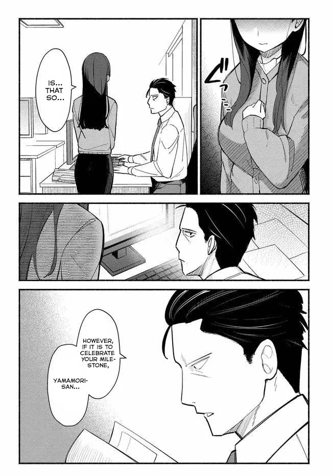Mutsuko, Seiwo Tsukemasu! - Chapter 1 - Page 11