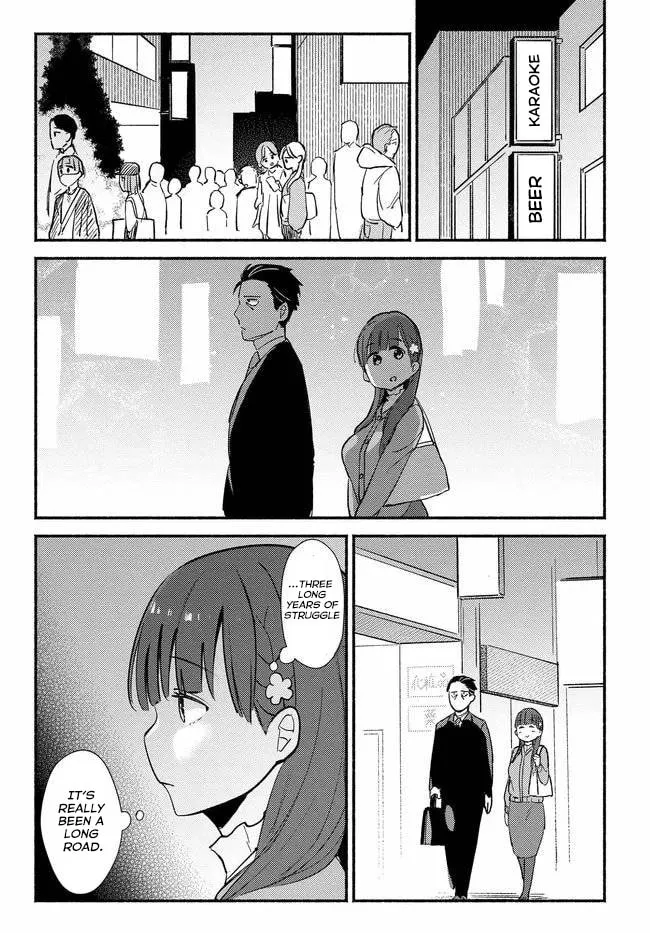 Mutsuko, Seiwo Tsukemasu! - Chapter 1 - Page 13