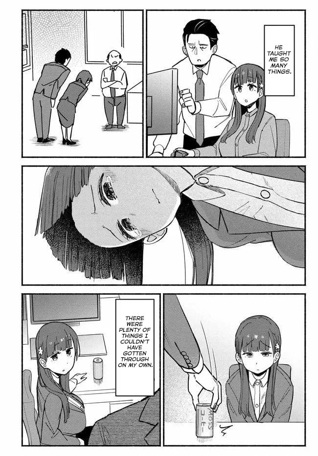 Mutsuko, Seiwo Tsukemasu! - Chapter 1 - Page 14