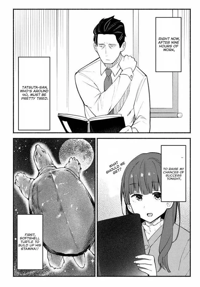 Mutsuko, Seiwo Tsukemasu! - Chapter 1 - Page 18