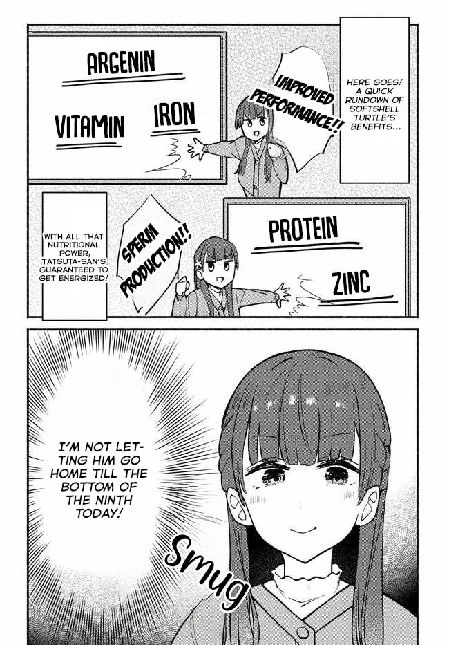 Mutsuko, Seiwo Tsukemasu! - Chapter 1 - Page 19